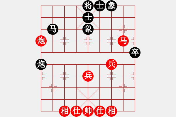 象棋棋谱图片：张勇 先和 冯金贵 - 步数：50 