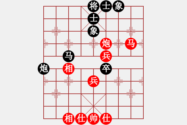 象棋棋谱图片：张勇 先和 冯金贵 - 步数：60 