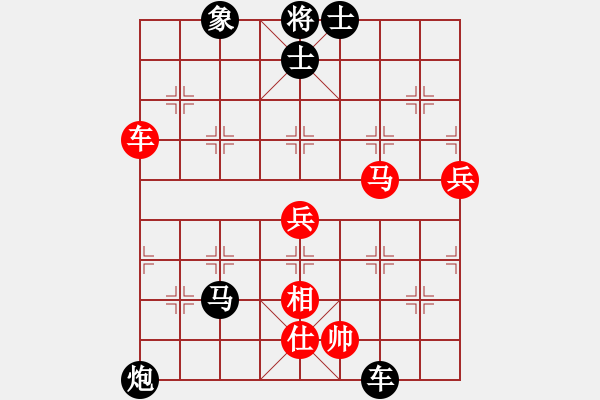 象棋棋譜圖片：古越棋霸(9段)-負(fù)-chegf(4段) - 步數(shù)：100 