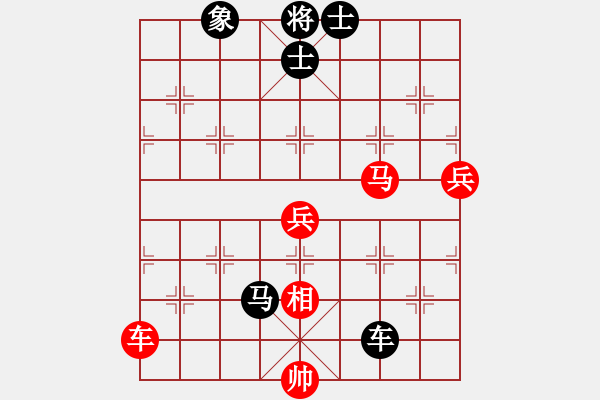 象棋棋譜圖片：古越棋霸(9段)-負(fù)-chegf(4段) - 步數(shù)：110 