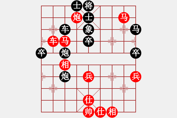 象棋棋譜圖片：古越棋霸(9段)-負(fù)-chegf(4段) - 步數(shù)：60 