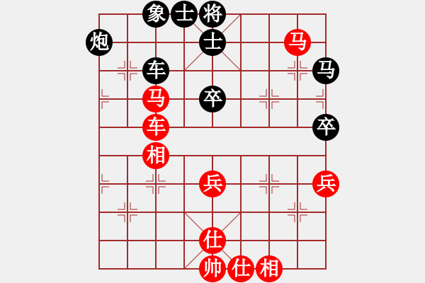 象棋棋譜圖片：古越棋霸(9段)-負(fù)-chegf(4段) - 步數(shù)：70 