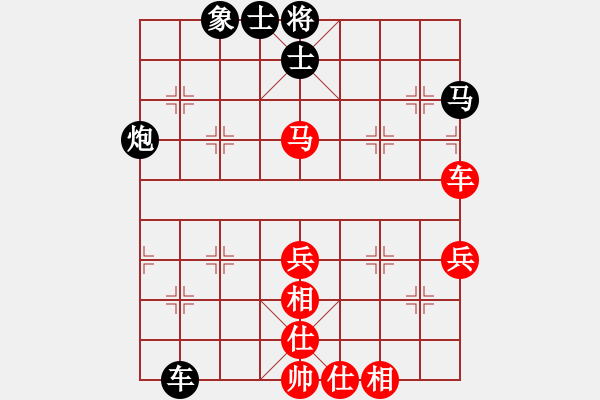 象棋棋譜圖片：古越棋霸(9段)-負(fù)-chegf(4段) - 步數(shù)：80 