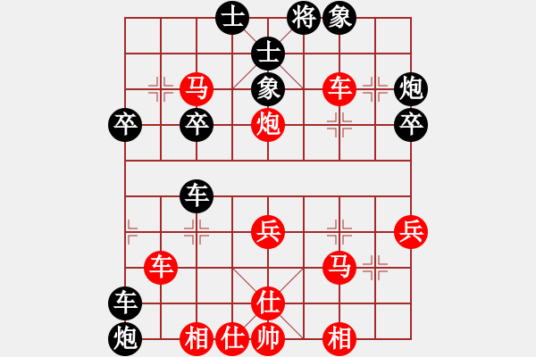 象棋棋譜圖片：隨意嘲諷(9段)-勝-天策真龍(7段) - 步數(shù)：49 