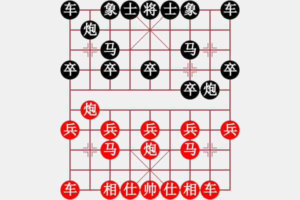 象棋棋譜圖片：中炮對(duì)巡河炮(業(yè)五升業(yè)六評(píng)測(cè)對(duì)局)我先勝 - 步數(shù)：10 