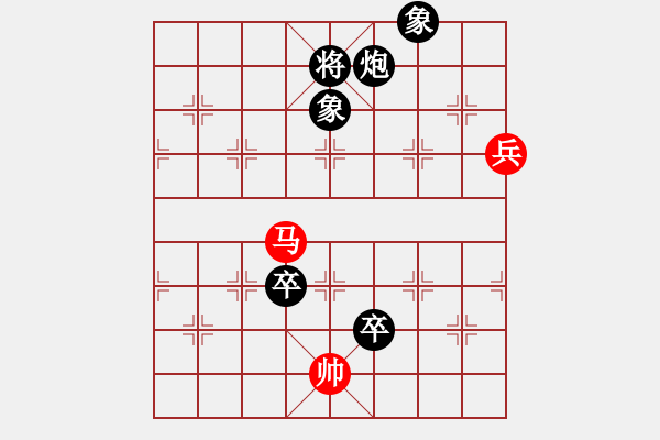 象棋棋譜圖片：催命判官(7段)-負(fù)-馬蘭耩(5段) - 步數(shù)：120 