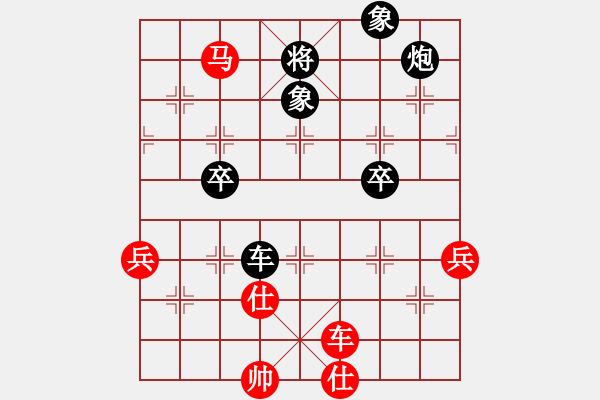 象棋棋譜圖片：催命判官(7段)-負(fù)-馬蘭耩(5段) - 步數(shù)：80 