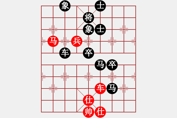 象棋棋谱图片：胡子(7舵)-负-赵丹(6舵) - 步数：100 