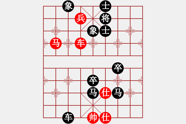象棋棋谱图片：胡子(7舵)-负-赵丹(6舵) - 步数：110 