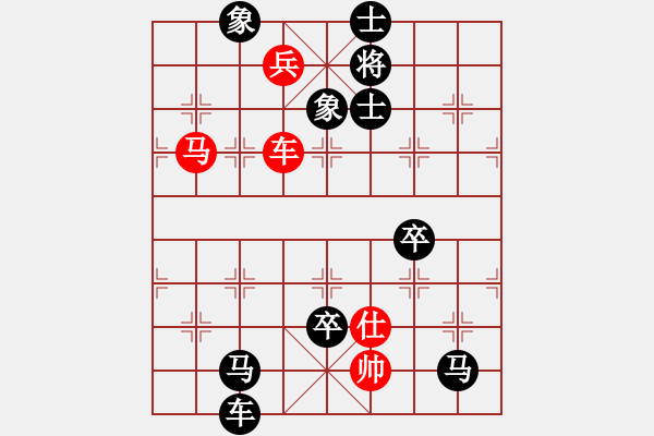 象棋棋谱图片：胡子(7舵)-负-赵丹(6舵) - 步数：118 