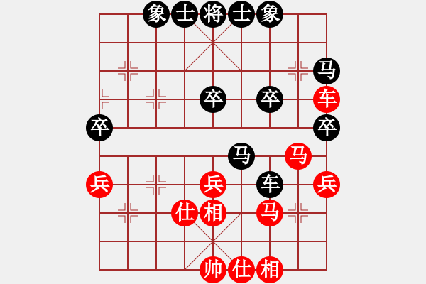 象棋棋谱图片：胡子(7舵)-负-赵丹(6舵) - 步数：40 