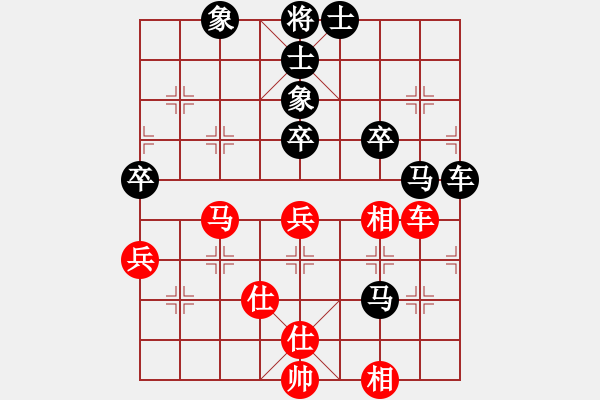 象棋棋谱图片：胡子(7舵)-负-赵丹(6舵) - 步数：60 