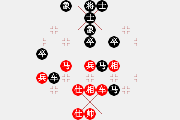 象棋棋谱图片：胡子(7舵)-负-赵丹(6舵) - 步数：70 