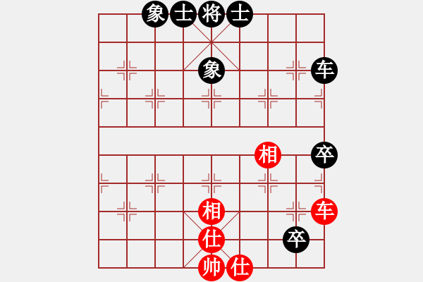 象棋棋譜圖片：棋手之棋手(電神)-和-夢話傳奇(5f) - 步數(shù)：120 