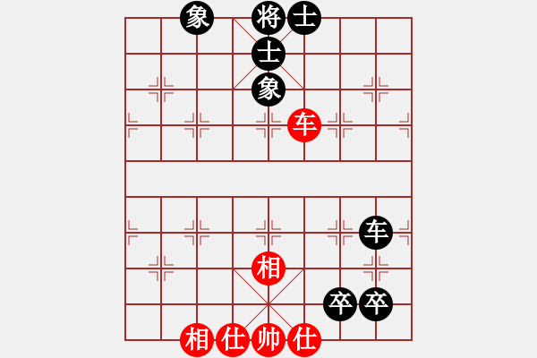 象棋棋譜圖片：棋手之棋手(電神)-和-夢話傳奇(5f) - 步數(shù)：160 