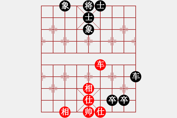 象棋棋譜圖片：棋手之棋手(電神)-和-夢話傳奇(5f) - 步數(shù)：170 