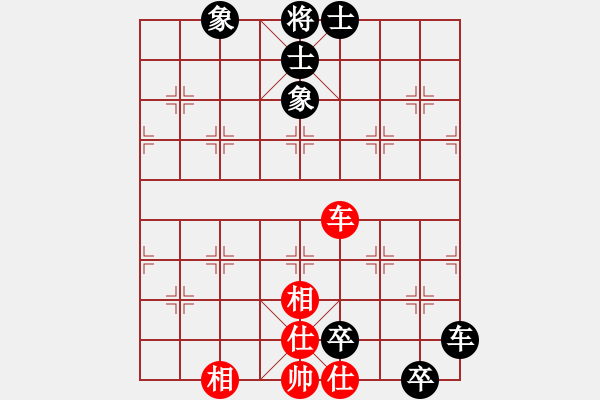 象棋棋譜圖片：棋手之棋手(電神)-和-夢話傳奇(5f) - 步數(shù)：180 