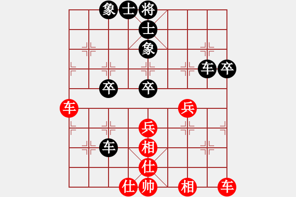 象棋棋譜圖片：棋手之棋手(電神)-和-夢話傳奇(5f) - 步數(shù)：60 