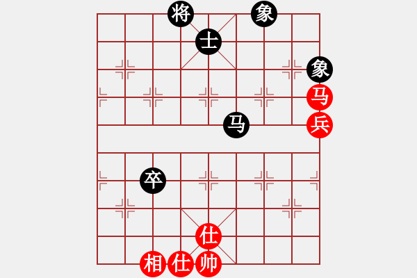 象棋棋譜圖片：ftjl(9星)-和-超級黨曉陽(9星) - 步數(shù)：130 