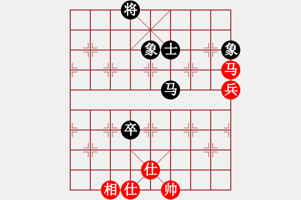 象棋棋譜圖片：ftjl(9星)-和-超級黨曉陽(9星) - 步數(shù)：140 