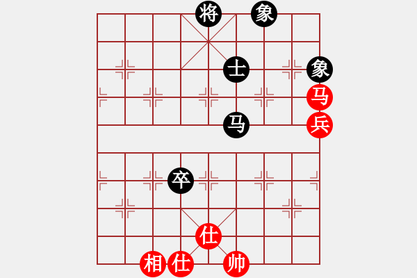 象棋棋譜圖片：ftjl(9星)-和-超級黨曉陽(9星) - 步數(shù)：160 