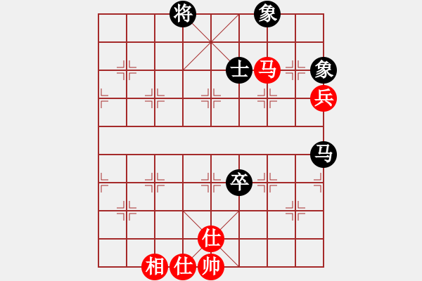 象棋棋譜圖片：ftjl(9星)-和-超級黨曉陽(9星) - 步數(shù)：170 