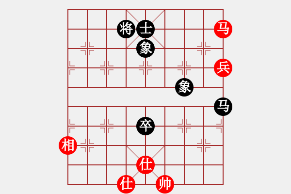 象棋棋譜圖片：ftjl(9星)-和-超級黨曉陽(9星) - 步數(shù)：180 