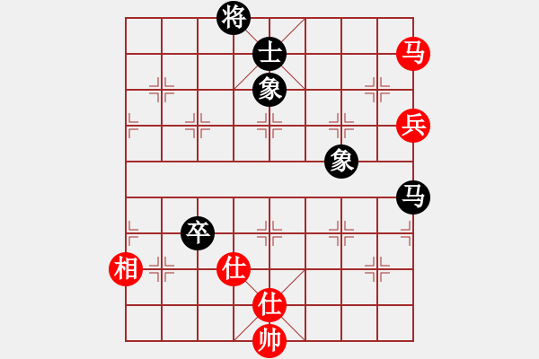 象棋棋譜圖片：ftjl(9星)-和-超級黨曉陽(9星) - 步數(shù)：190 