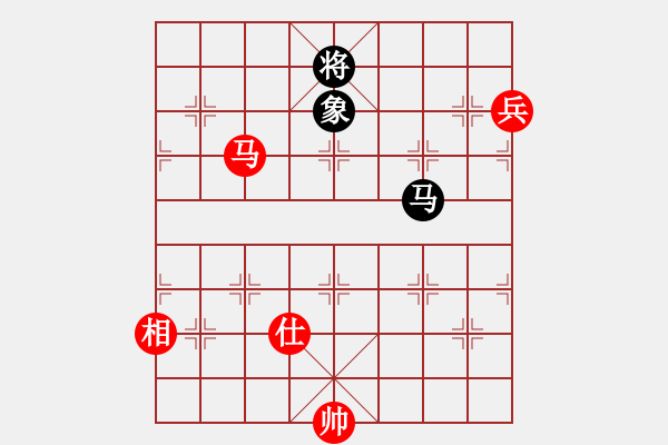 象棋棋譜圖片：ftjl(9星)-和-超級黨曉陽(9星) - 步數(shù)：230 