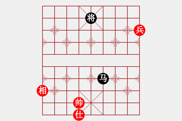 象棋棋譜圖片：ftjl(9星)-和-超級黨曉陽(9星) - 步數(shù)：240 