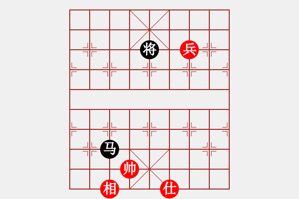 象棋棋譜圖片：ftjl(9星)-和-超級黨曉陽(9星) - 步數(shù)：250 