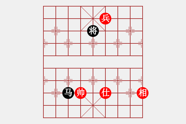 象棋棋譜圖片：ftjl(9星)-和-超級黨曉陽(9星) - 步數(shù)：270 