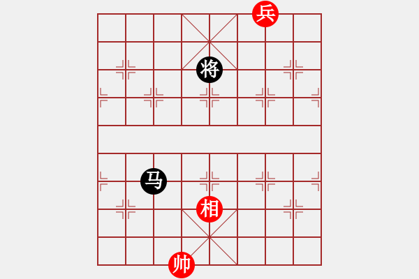 象棋棋譜圖片：ftjl(9星)-和-超級黨曉陽(9星) - 步數(shù)：300 