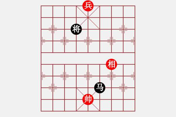 象棋棋譜圖片：ftjl(9星)-和-超級黨曉陽(9星) - 步數(shù)：310 