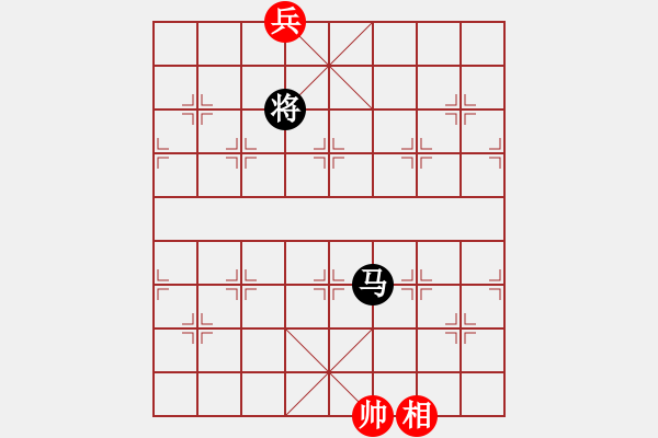 象棋棋譜圖片：ftjl(9星)-和-超級黨曉陽(9星) - 步數(shù)：320 