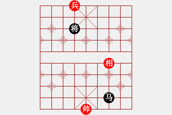 象棋棋譜圖片：ftjl(9星)-和-超級黨曉陽(9星) - 步數(shù)：330 