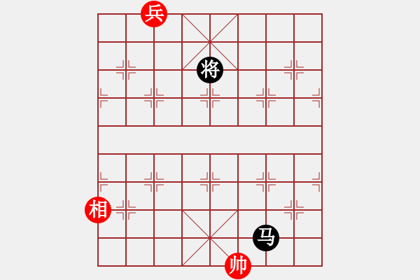 象棋棋譜圖片：ftjl(9星)-和-超級黨曉陽(9星) - 步數(shù)：340 