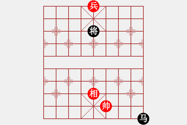 象棋棋譜圖片：ftjl(9星)-和-超級黨曉陽(9星) - 步數(shù)：350 