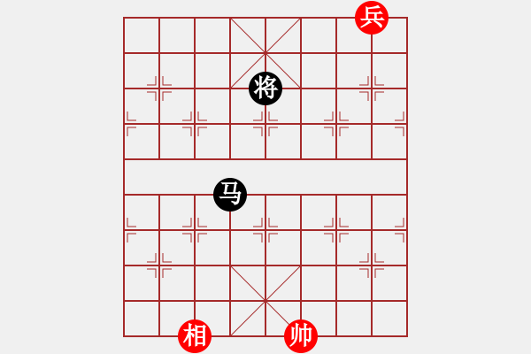 象棋棋譜圖片：ftjl(9星)-和-超級黨曉陽(9星) - 步數(shù)：360 