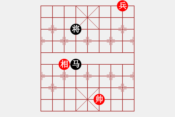 象棋棋譜圖片：ftjl(9星)-和-超級黨曉陽(9星) - 步數(shù)：370 