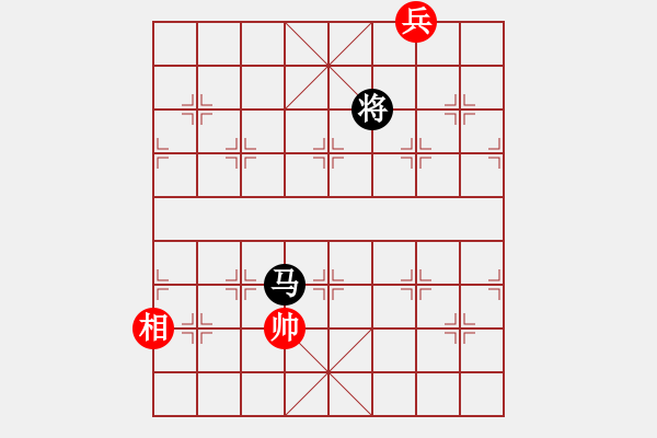 象棋棋譜圖片：ftjl(9星)-和-超級黨曉陽(9星) - 步數(shù)：380 