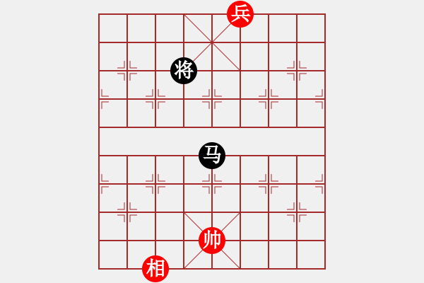 象棋棋譜圖片：ftjl(9星)-和-超級黨曉陽(9星) - 步數(shù)：400 