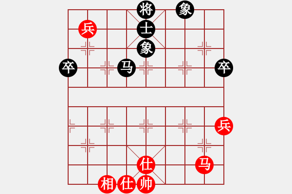 象棋棋譜圖片：ftjl(9星)-和-超級黨曉陽(9星) - 步數(shù)：80 