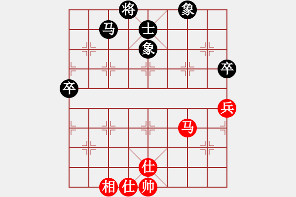 象棋棋譜圖片：ftjl(9星)-和-超級黨曉陽(9星) - 步數(shù)：90 