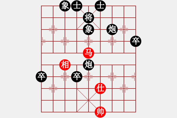 象棋棋譜圖片：《學(xué)習(xí)大師后手》屏風(fēng)馬邊炮右車巡河破仙人指路正馬左炮巡河右貼身車 - 步數(shù)：120 