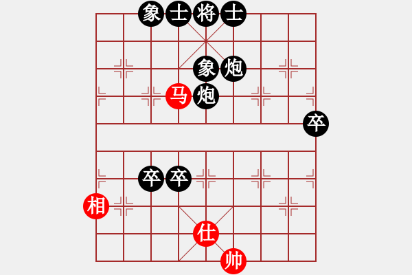 象棋棋譜圖片：《學(xué)習(xí)大師后手》屏風(fēng)馬邊炮右車巡河破仙人指路正馬左炮巡河右貼身車 - 步數(shù)：140 