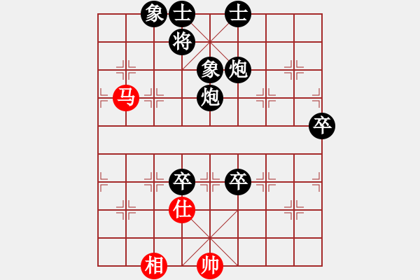 象棋棋譜圖片：《學(xué)習(xí)大師后手》屏風(fēng)馬邊炮右車巡河破仙人指路正馬左炮巡河右貼身車 - 步數(shù)：150 