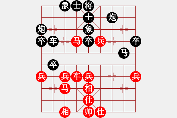 象棋棋譜圖片：《學(xué)習(xí)大師后手》屏風(fēng)馬邊炮右車巡河破仙人指路正馬左炮巡河右貼身車 - 步數(shù)：50 