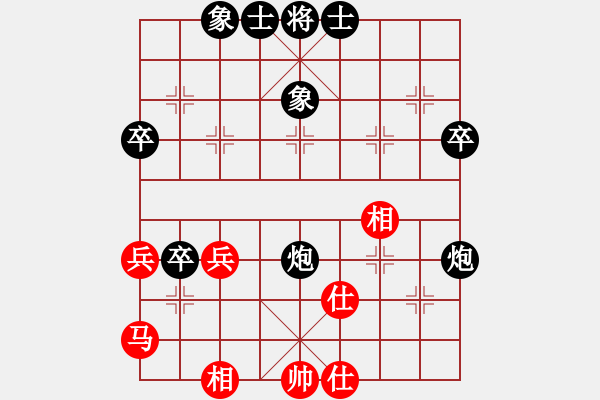 象棋棋譜圖片：《學(xué)習(xí)大師后手》屏風(fēng)馬邊炮右車巡河破仙人指路正馬左炮巡河右貼身車 - 步數(shù)：80 