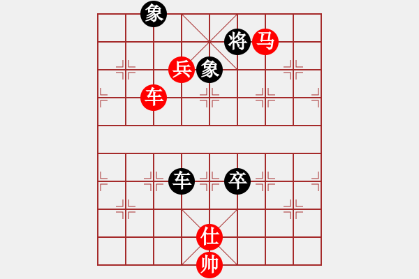 象棋棋譜圖片：棋局-22364aN A - 步數(shù)：20 